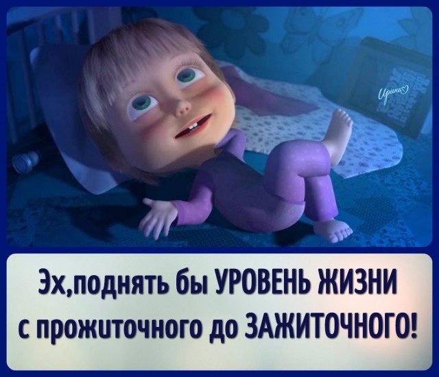 Тематическая подборка картинок (18+)