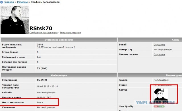 Путина арестуют на саммите в Южной Африке?