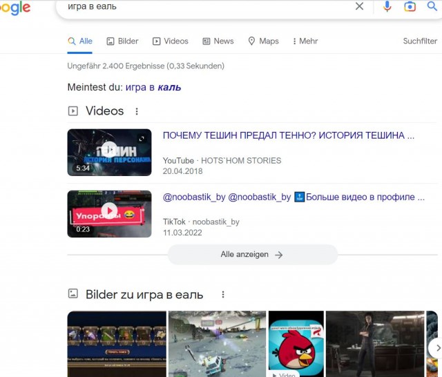 Почему я полюбил индийские и китайские фильмы