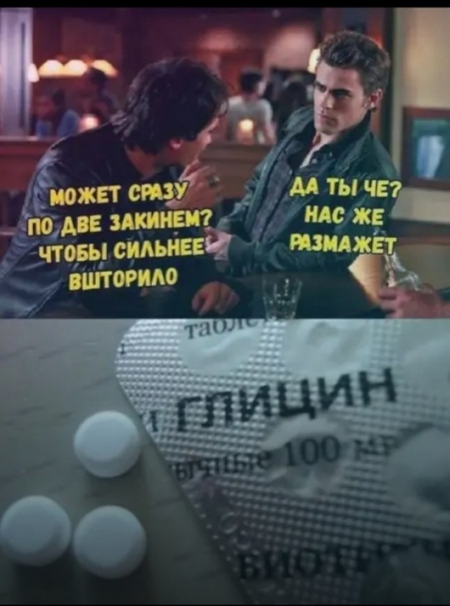 Юмор в картинках и без 24.04.2023