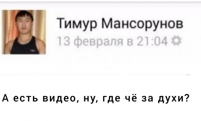 По грибы.