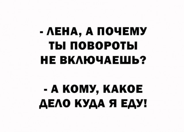 Дело было вечером, хотелось, а послать было не кого