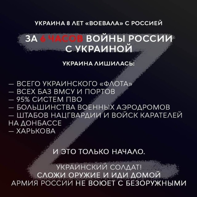 Луганск обстреляли сейчас.