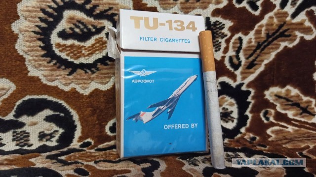 Мало кто помнит, какие сигареты кроме Marlboro были самыми дорогими в СССР