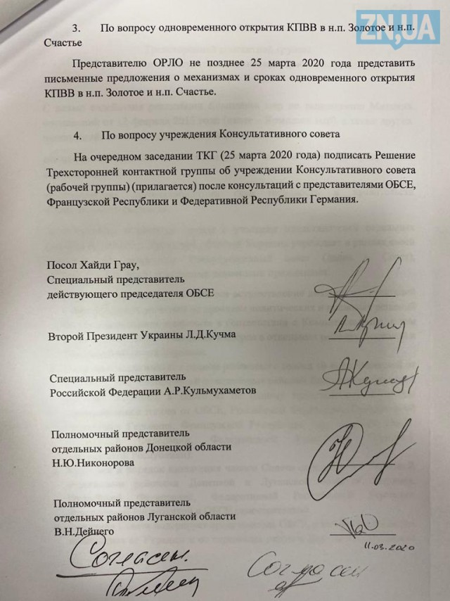 Мощный взрыв прогремел в Макеевке