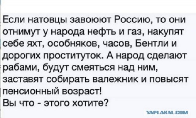 Перепись миллиардеров: кто скупил апартаменты в небоскребах «Москва-Сити» (много букв)