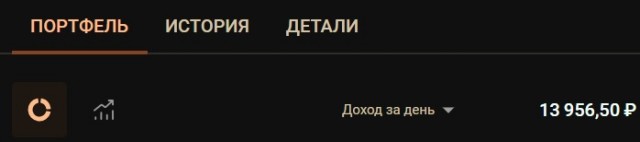 Демократия в опасности!