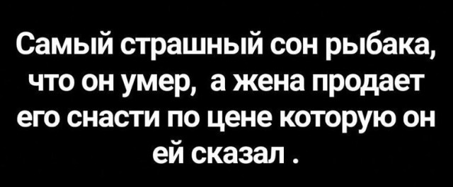 Так себе картинки 17.08.23