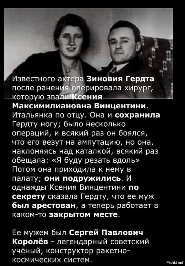 Так себе картинки 26.09.23
