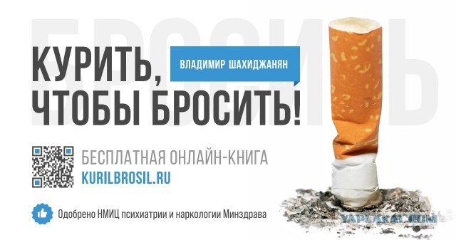 Я смогу. И у меня получилось