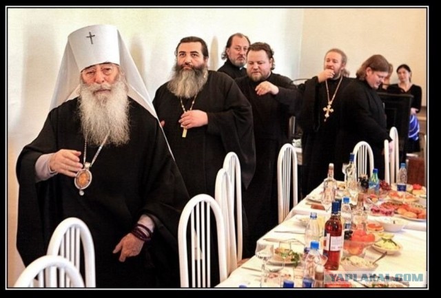 Круглосуточные попы