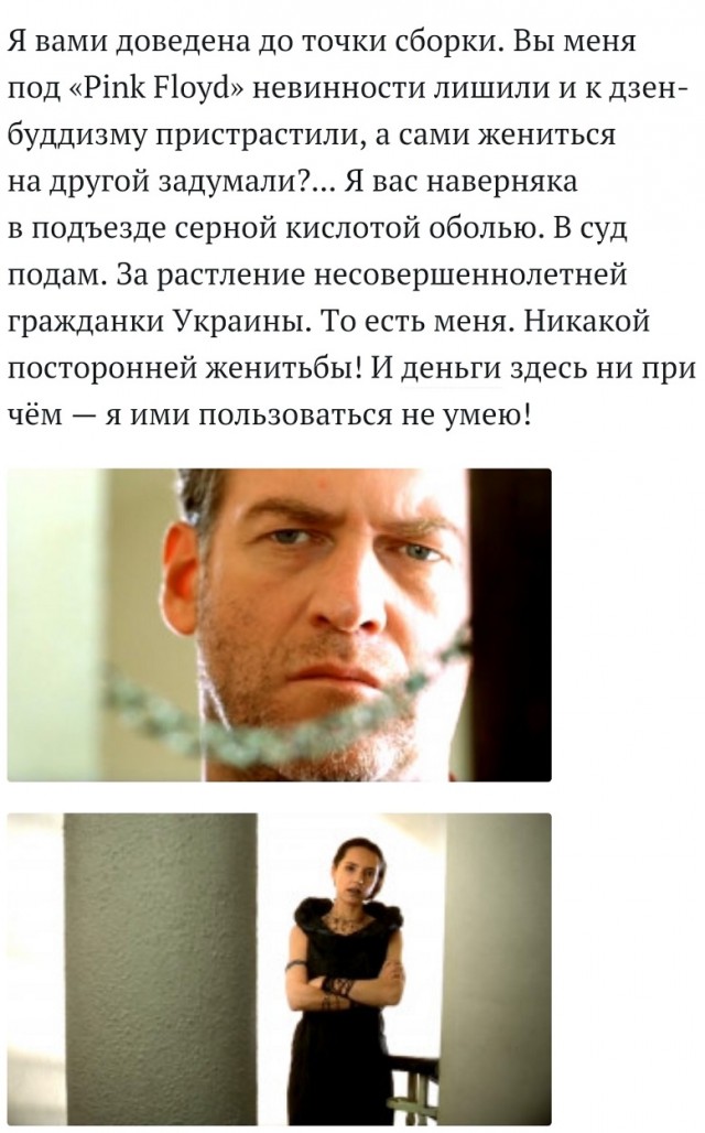 Задача на выходные - пересмотреть Даун Хаус
