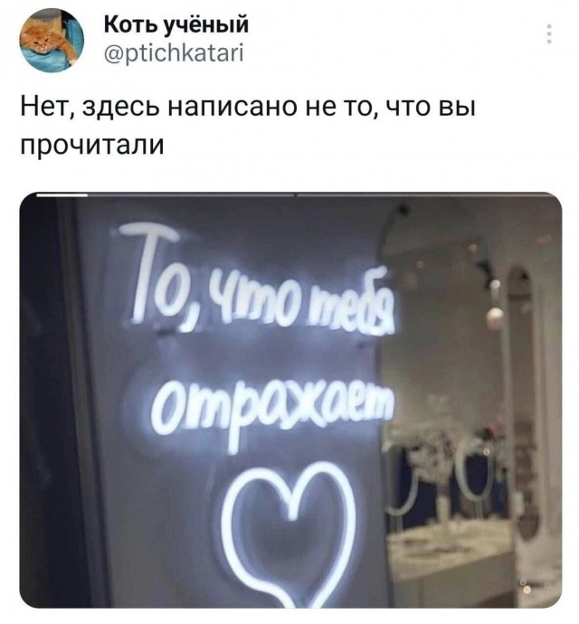 Так себе картинки 07.07.24