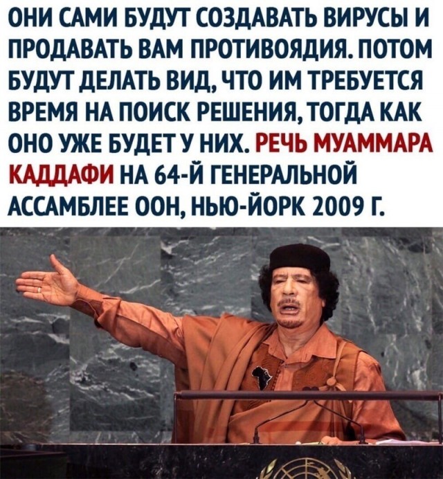 Препарат, на 100% защищающий людей от ВИЧ, прошел финальную стадию испытаний