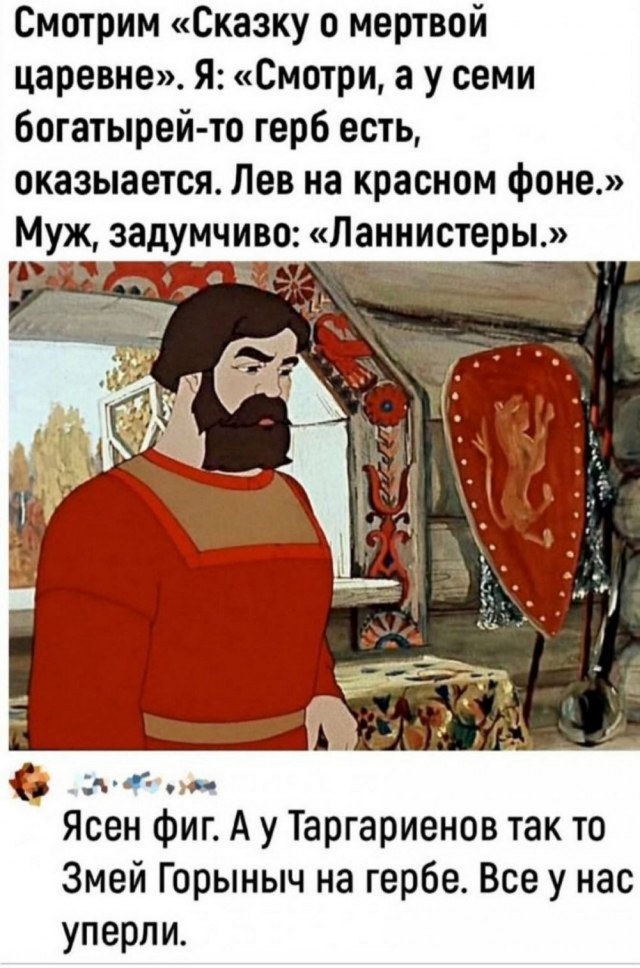 Всего понемногу. От 07.08