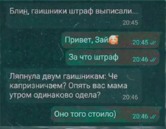 Завалялось тут случайно немного забавных картинок