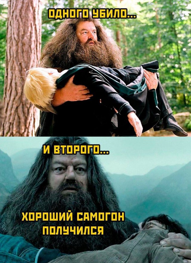 Всего понемногу. От 27.09.24