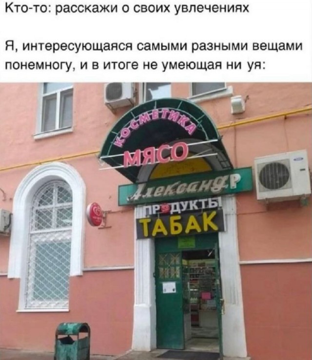 Завалялось тут случайно немного забавных картинок