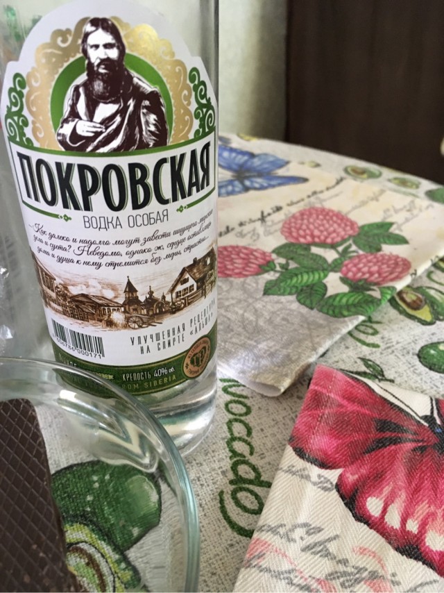 Завтрак в воскресенье