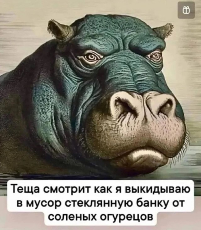 Завалялось тут случайно немного забавных картинок