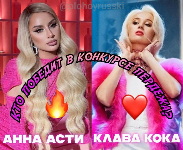 Всего понемногу. От 01.11.2024