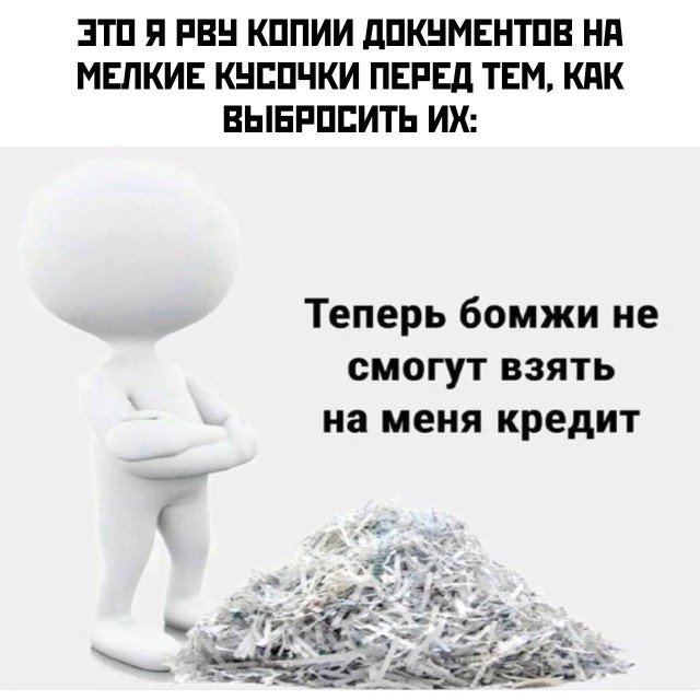 Завалялось тут случайно немного забавных картинок