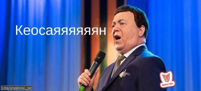 Телеведущий и режиссёр Тигран Кеосаян впал в кому после клинической смерти