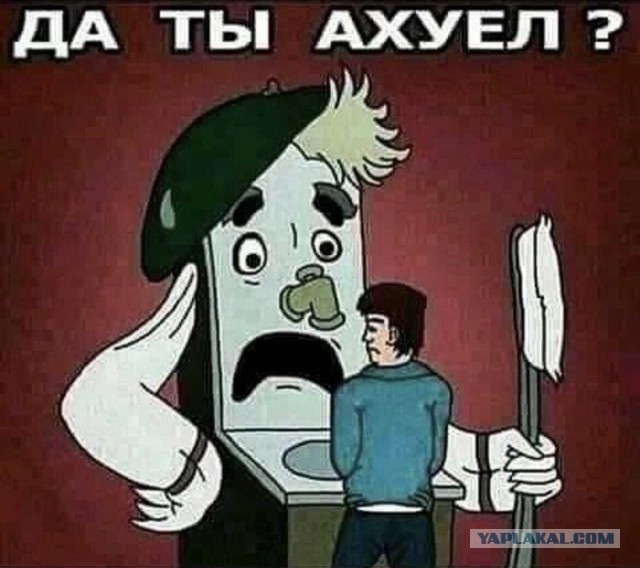 Мужикам ссать сидя или стоя?