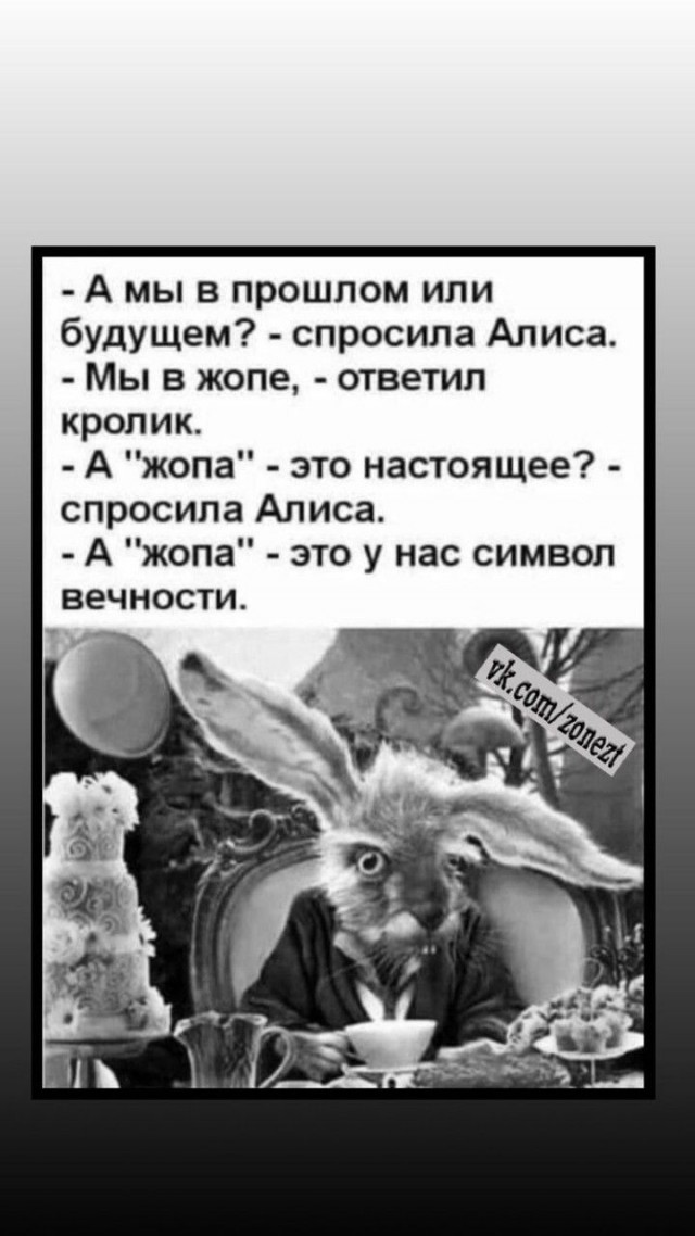 Завалялось тут случайно немного забавных картинок