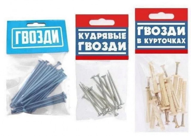Молодцы детки!