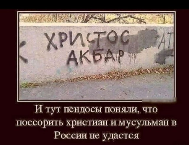 Прикольные и просто красивые картинки 04.04.2025