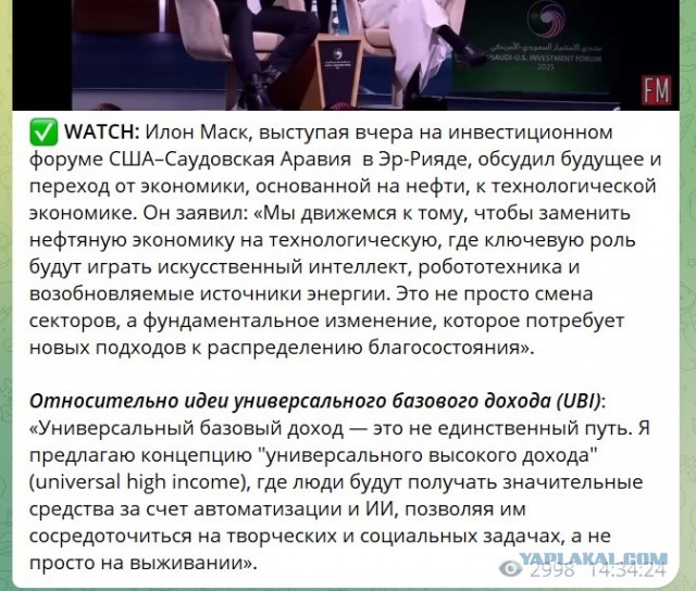 Как менялась стоимость 1 м² жилья и средняя медианная зарплата за последние 20 лет
