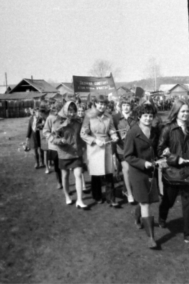 50 лет назад. Май 1975 года