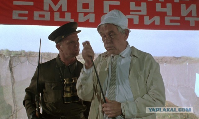 Слова дагестанского имама про спорт и науку