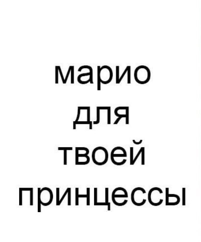 Зачекинься