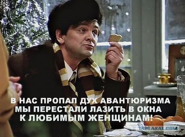 Сколько стоит свидание?