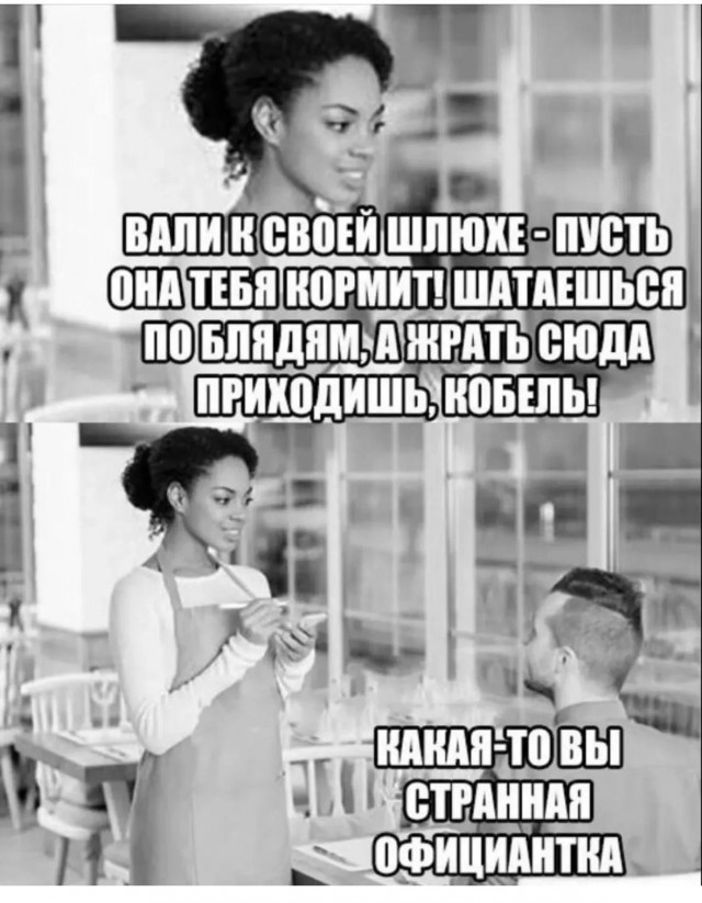 Картинки для деградации 34 (разной степени свежести)