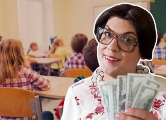 Оказывается вот он что.