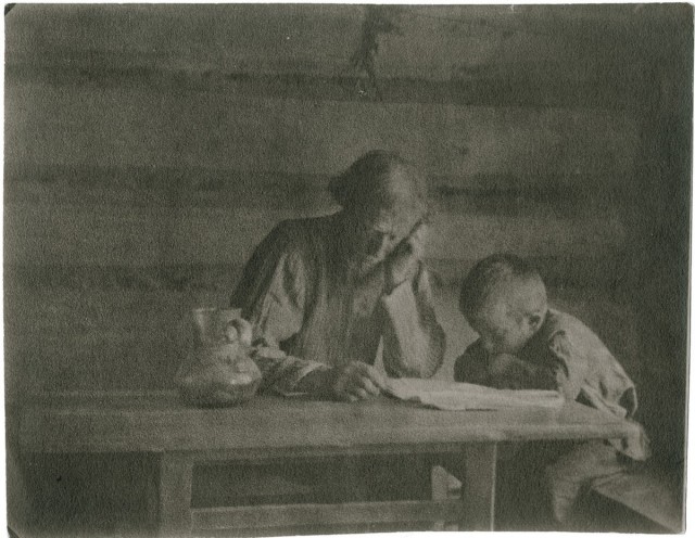 Российская империя в фотографиях. Детство.
