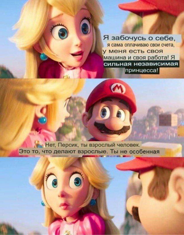 Картиночки, баянчики 24 января