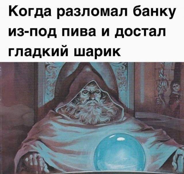 Среды картинки