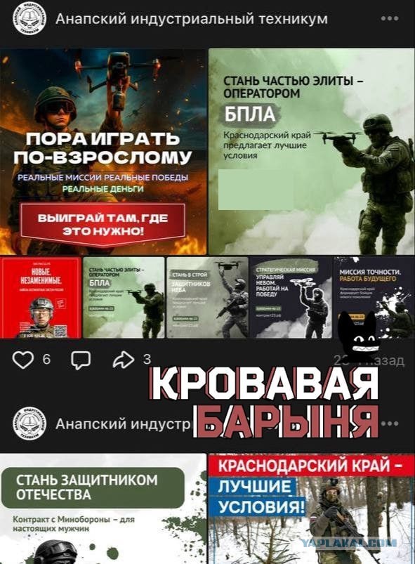 Наличие круглосуточного видеонаблюдения, охраны и регулярных тренировок по действиям в ЧС, не спасли от нападения