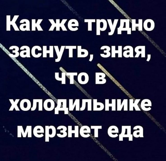 Картинки для деградации 184 (разной степени свежести)