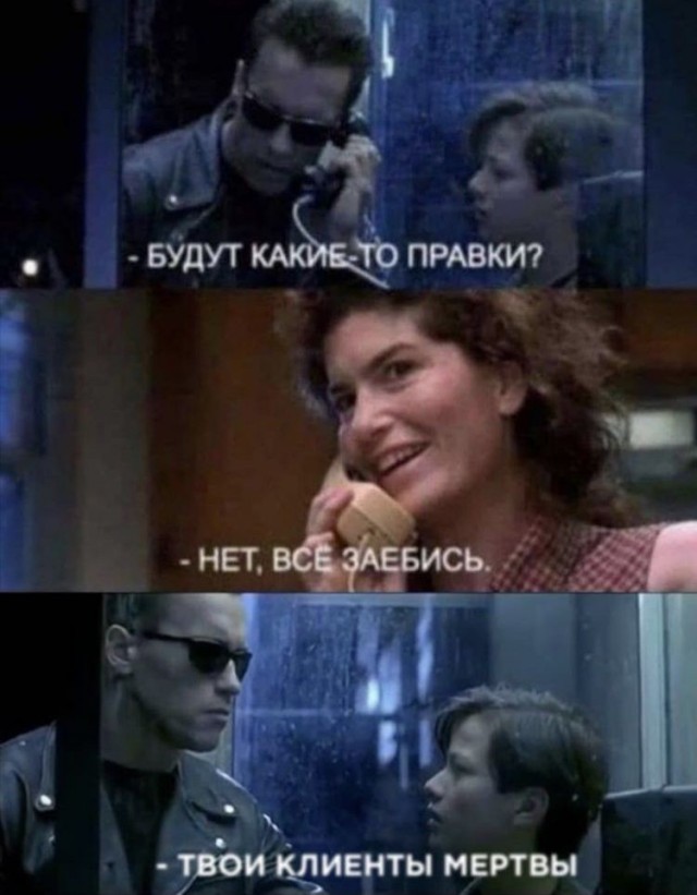 Помогите найти картинку!