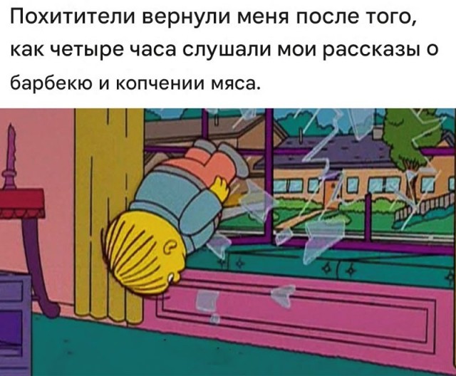 Среды картинки