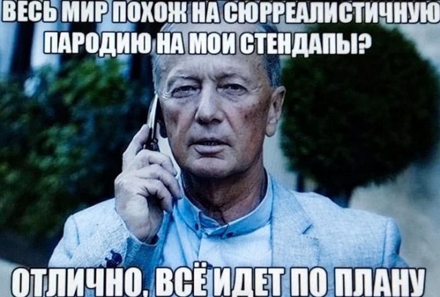 Картинки для деградации 201 (разной степени свежести)