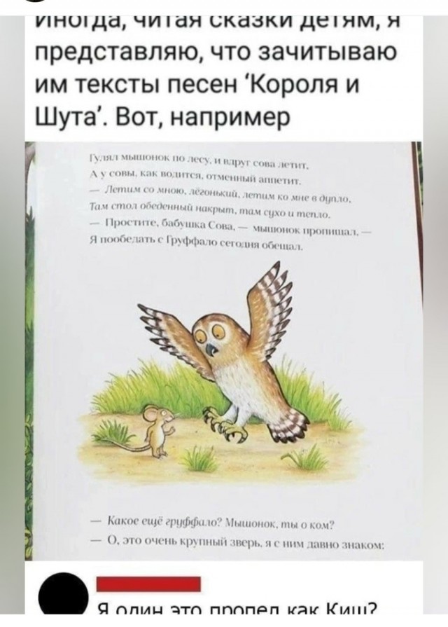 Картинки для деградации 236 (разной степени свежести)
