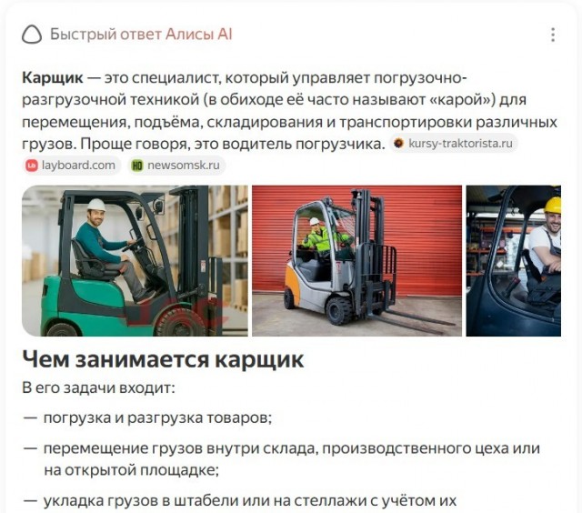 О чем думают токари? Тяжело смотреть на губы, которые не можешь поцеловать и на крутящийся вал, на который не можешь намотаться