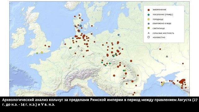 Железо Древнего Рима против средневекового: отставали ли технологии до XVI века?
