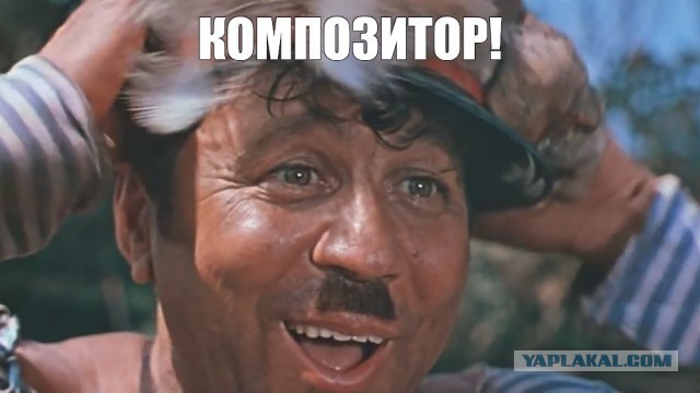 Двое, поэтический батл
